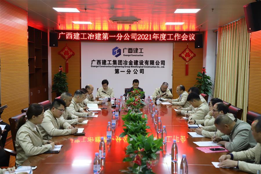 AG Club | The Originator of Live Casino