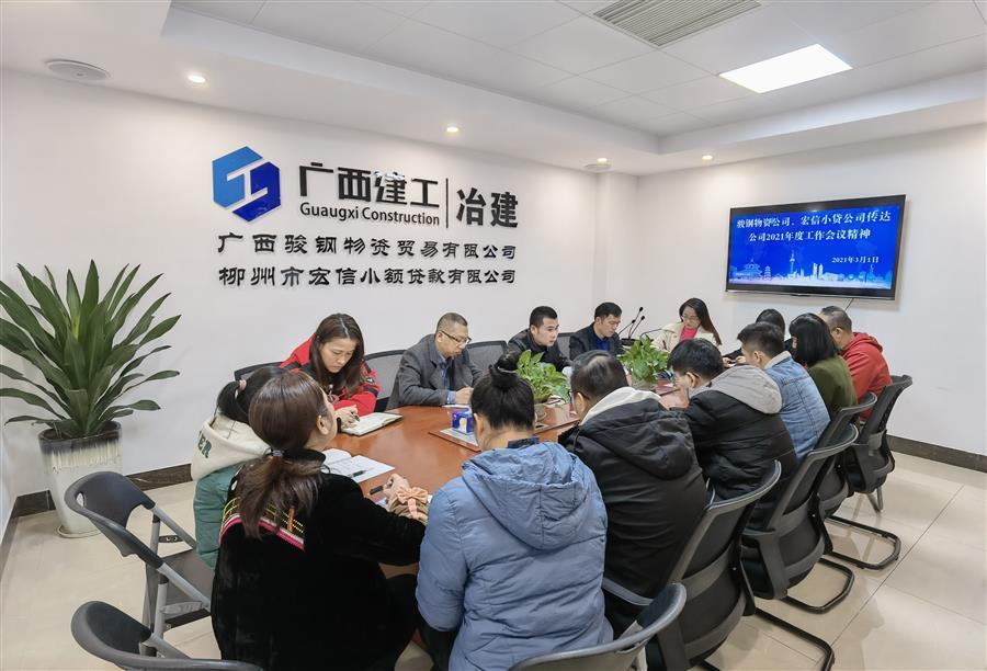 AG Club | The Originator of Live Casino