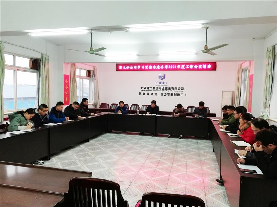 AG Club | The Originator of Live Casino