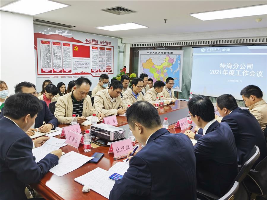 AG Club | The Originator of Live Casino