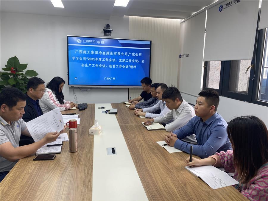 AG Club | The Originator of Live Casino