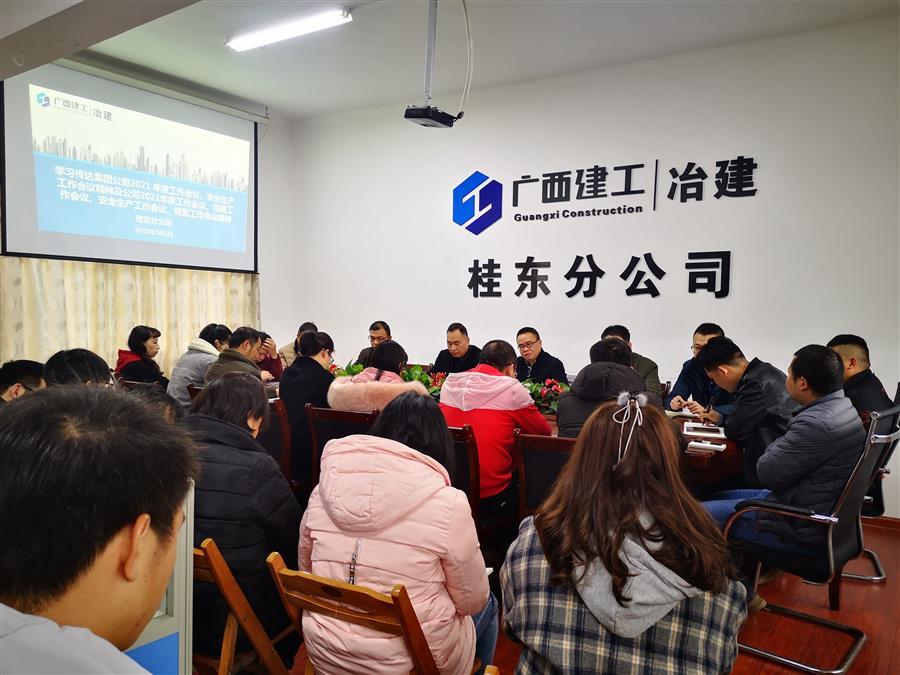 AG Club | The Originator of Live Casino