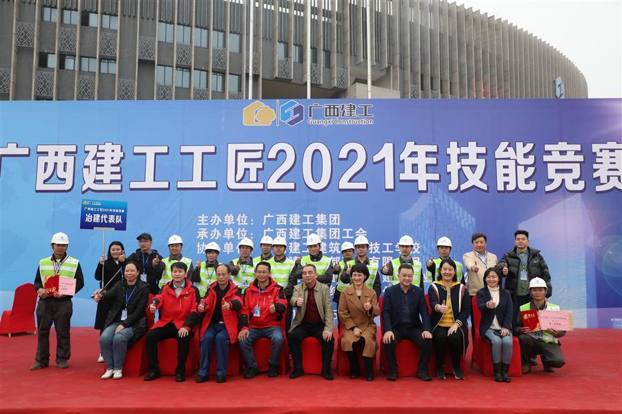 AG Club | The Originator of Live Casino