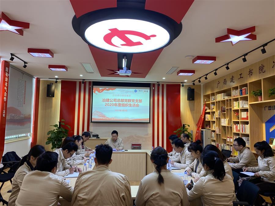 AG Club | The Originator of Live Casino