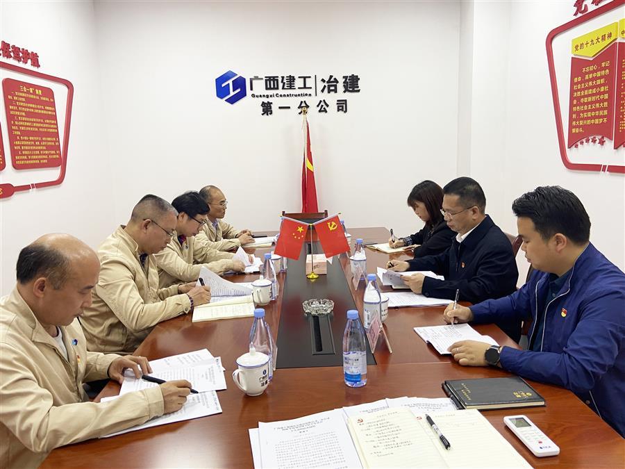 AG Club | The Originator of Live Casino