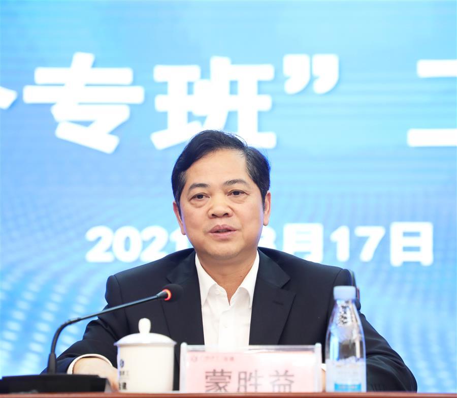 AG Club | The Originator of Live Casino