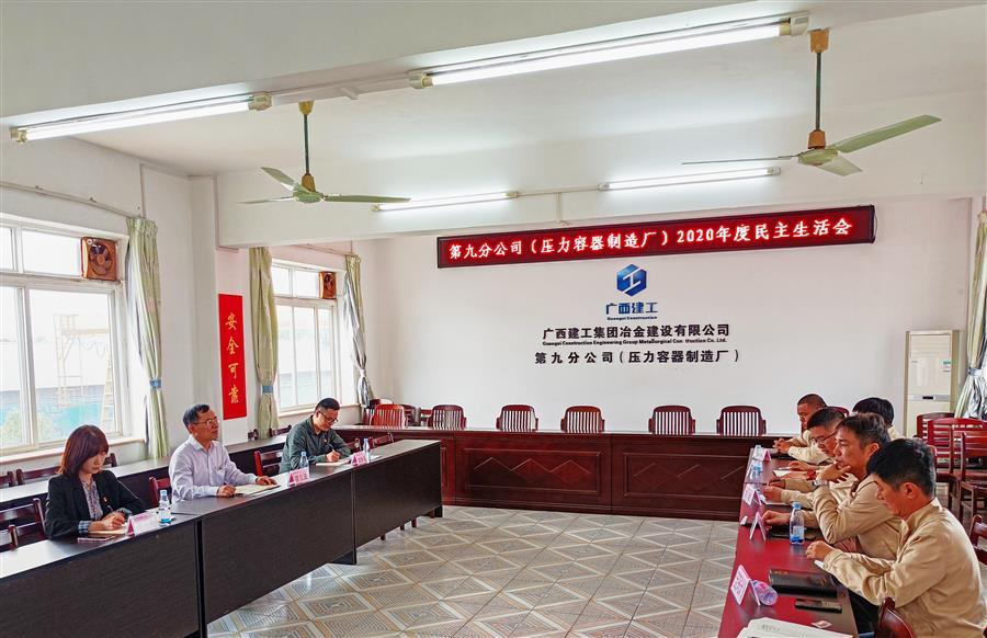 AG Club | The Originator of Live Casino