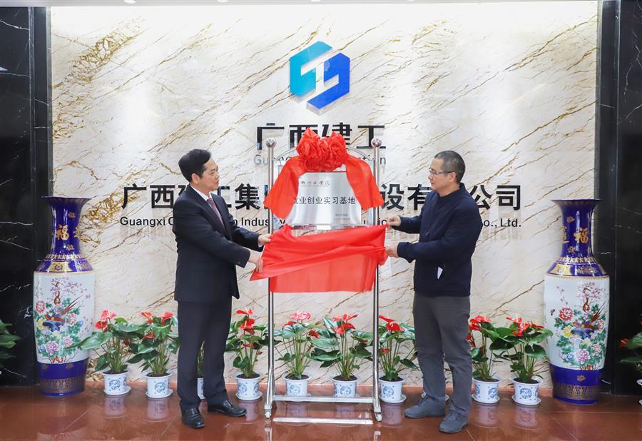 AG Club | The Originator of Live Casino