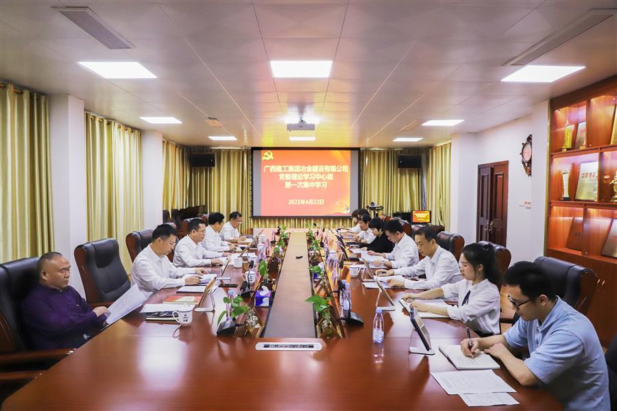 AG Club | The Originator of Live Casino