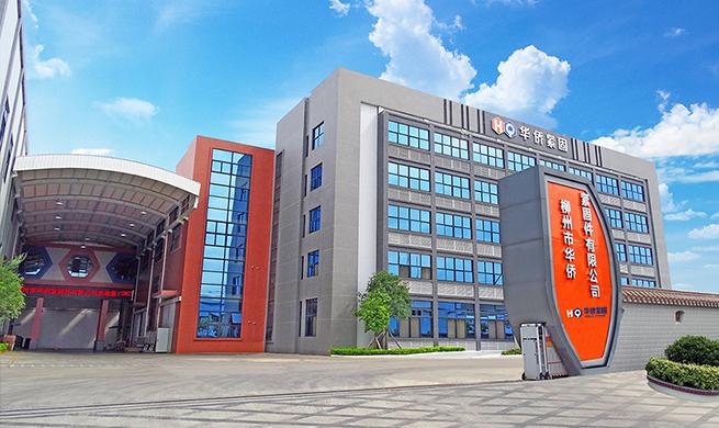 AG Club | The Originator of Live Casino