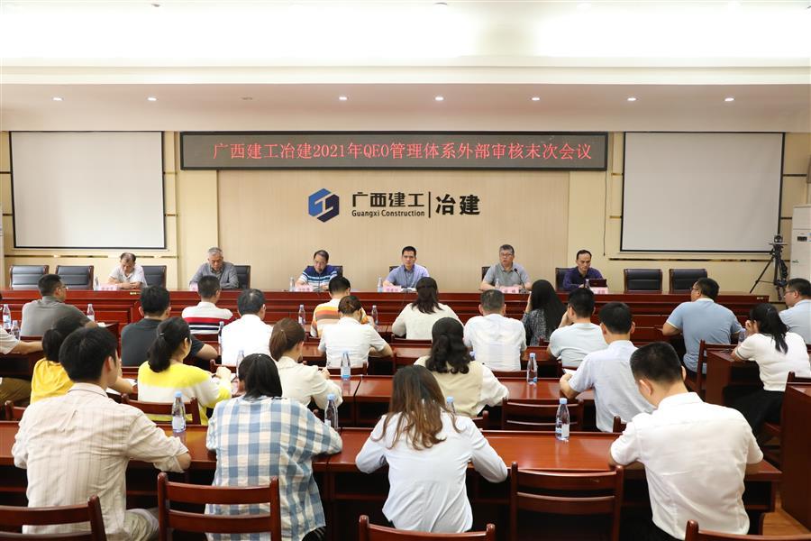 AG Club | The Originator of Live Casino