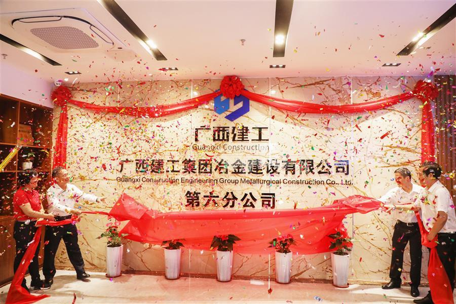 AG Club | The Originator of Live Casino