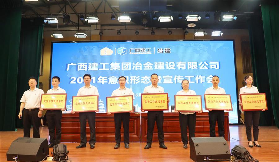 AG Club | The Originator of Live Casino