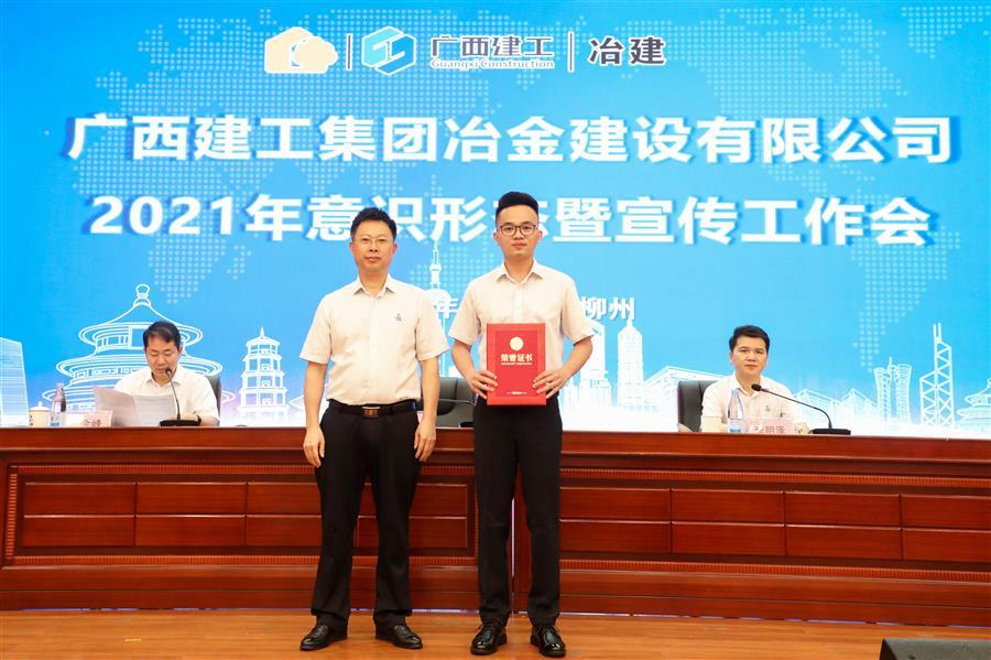 AG Club | The Originator of Live Casino