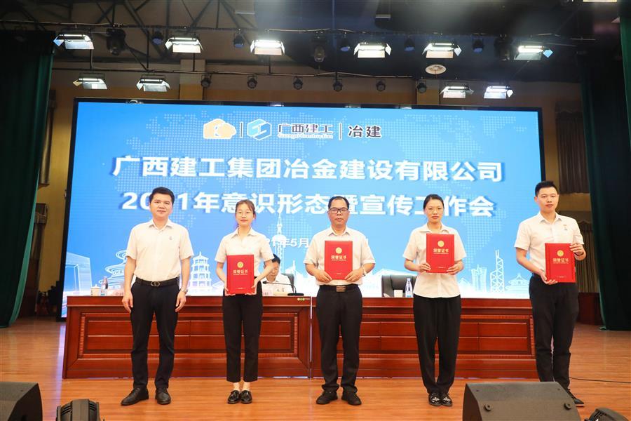 AG Club | The Originator of Live Casino