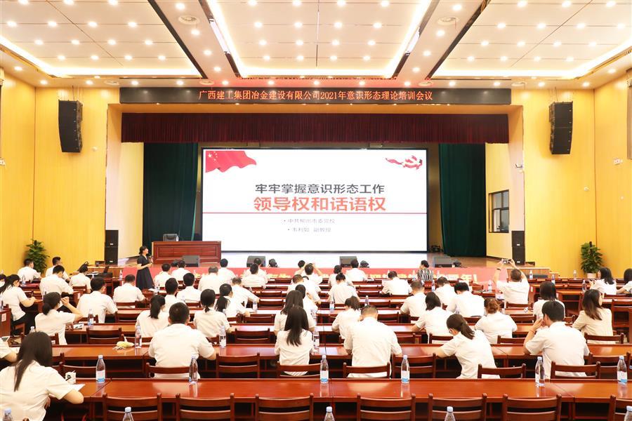 AG Club | The Originator of Live Casino