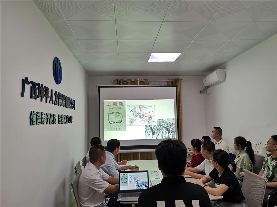 AG Club | The Originator of Live Casino