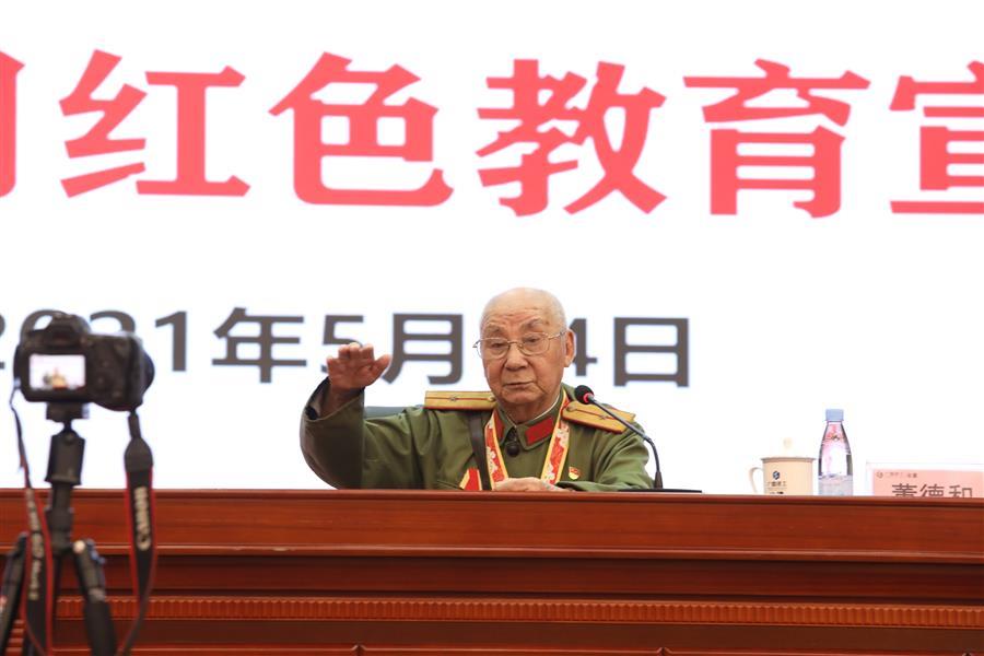 AG Club | The Originator of Live Casino