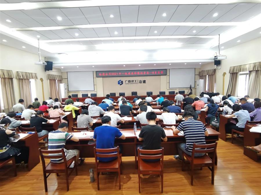 AG Club | The Originator of Live Casino