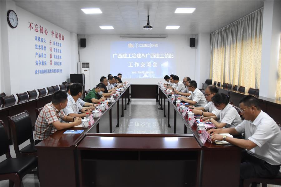 AG Club | The Originator of Live Casino