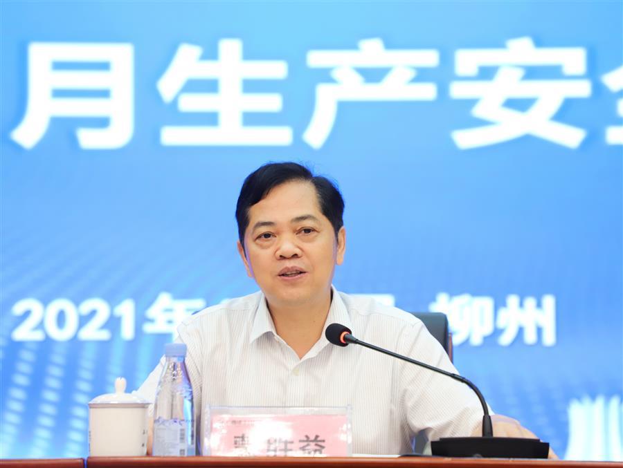 AG Club | The Originator of Live Casino