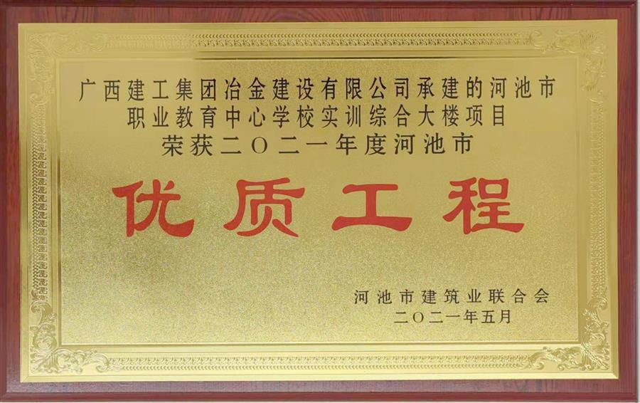 AG Club | The Originator of Live Casino