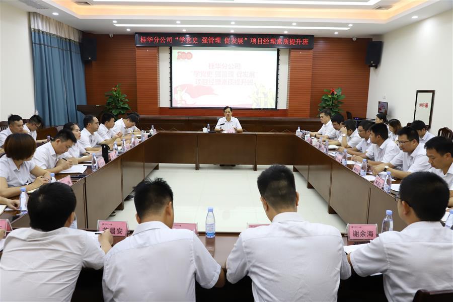 AG Club | The Originator of Live Casino