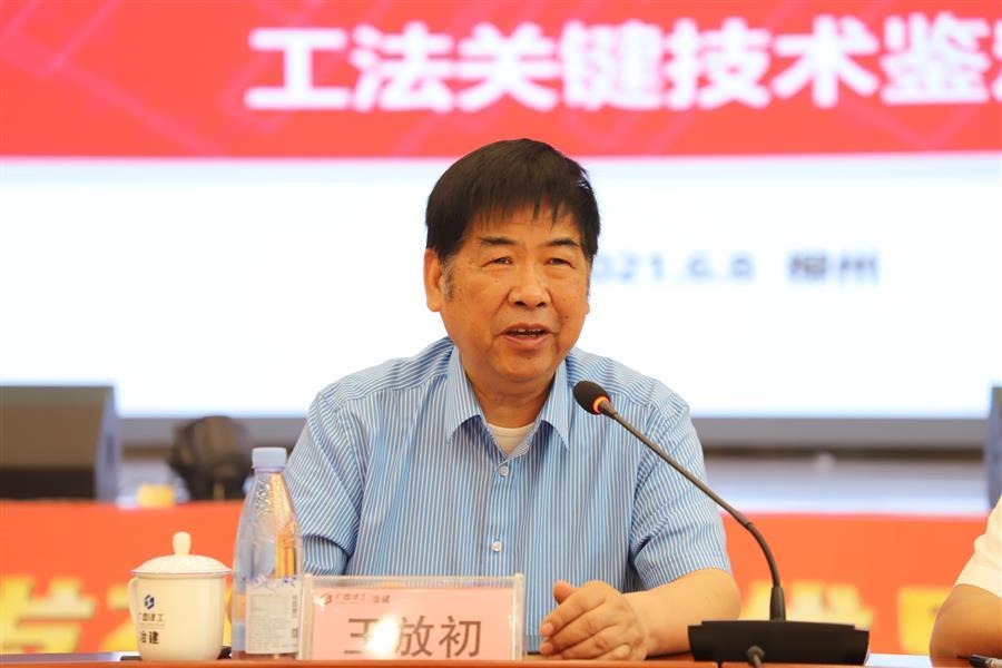 AG Club | The Originator of Live Casino