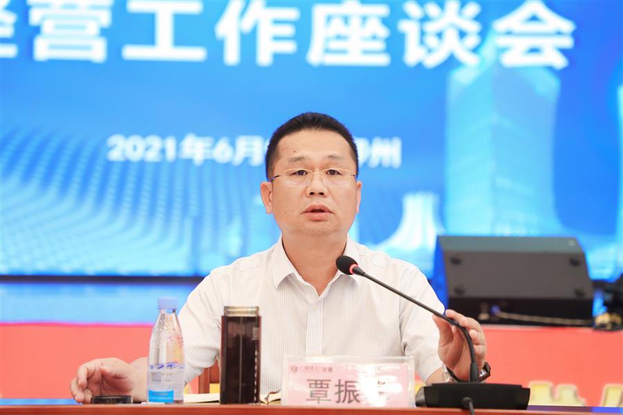 AG Club | The Originator of Live Casino