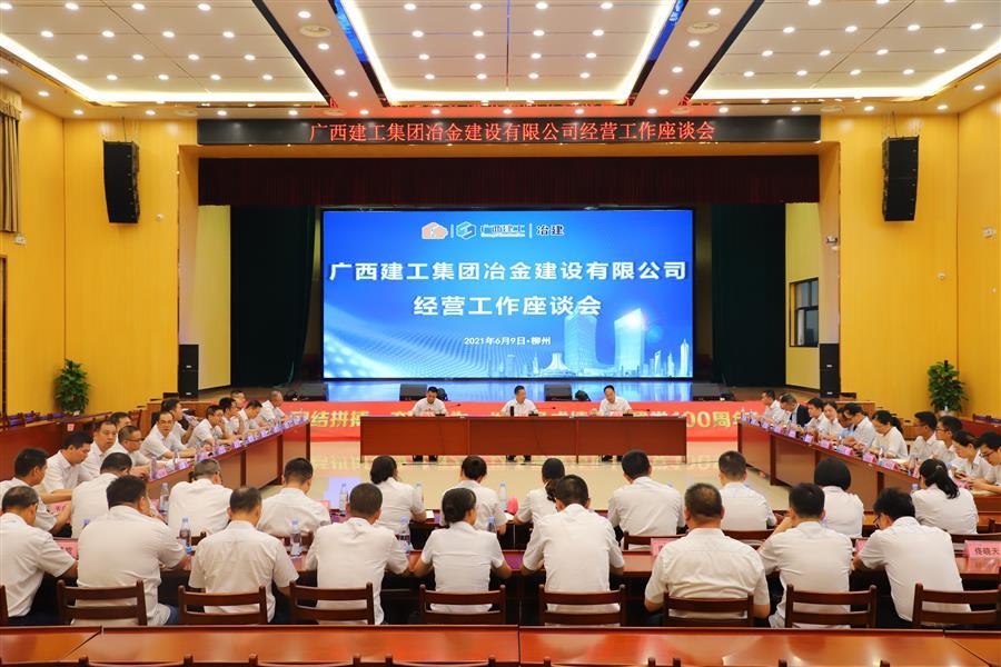 AG Club | The Originator of Live Casino