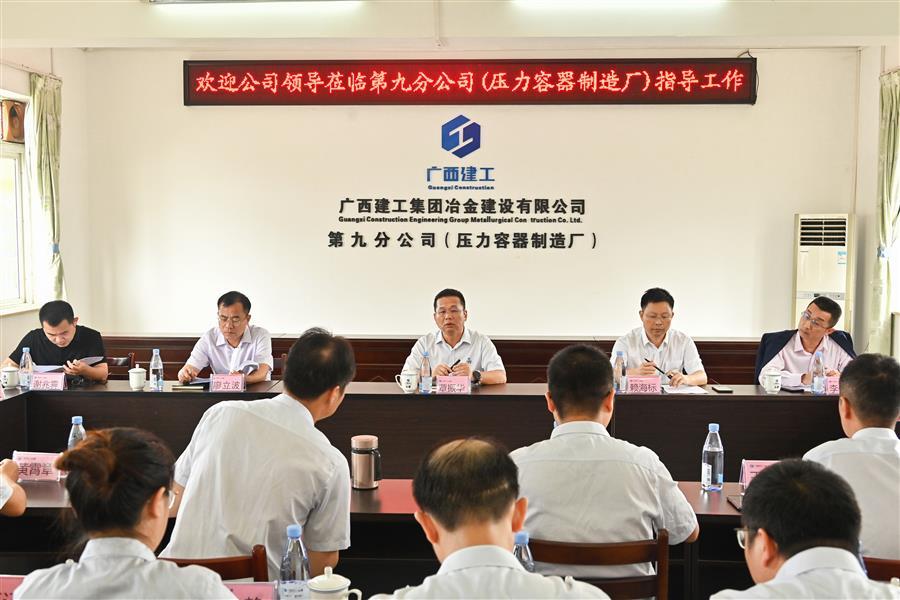 AG Club | The Originator of Live Casino