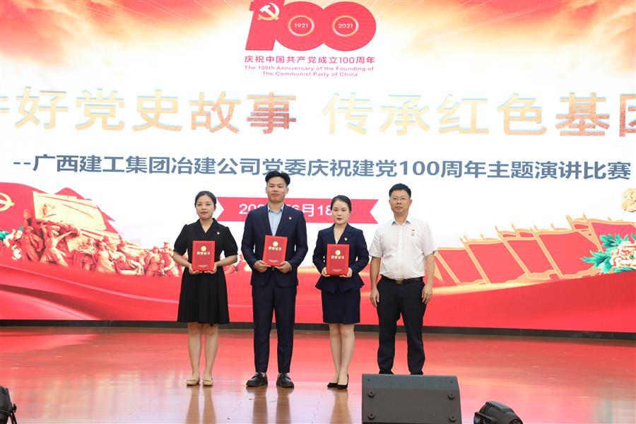 AG Club | The Originator of Live Casino