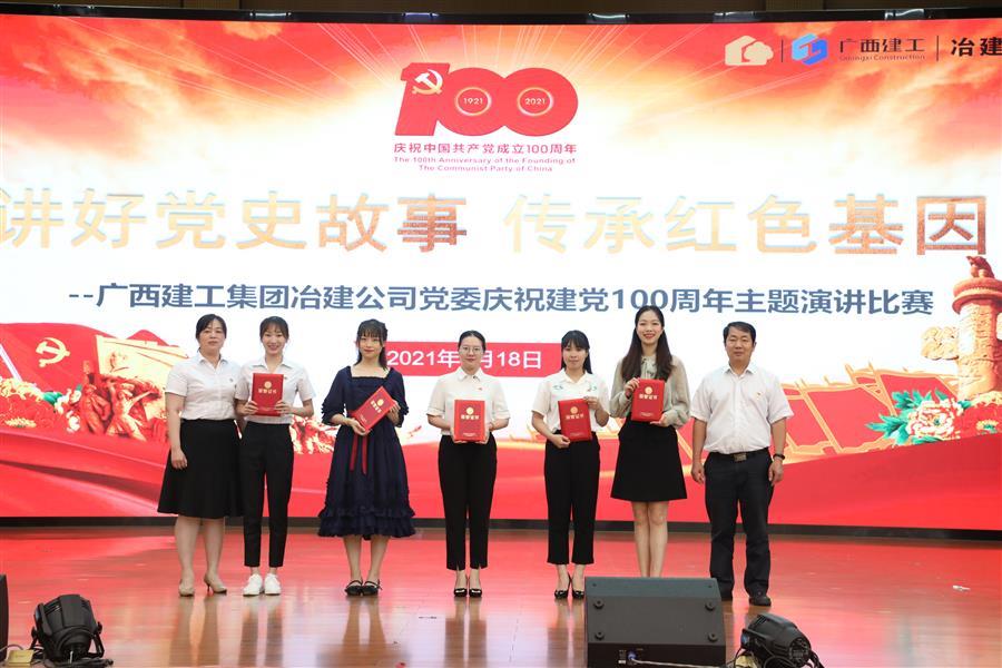 AG Club | The Originator of Live Casino