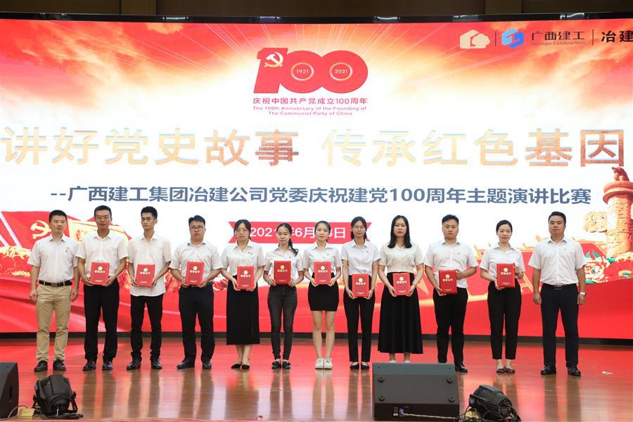 AG Club | The Originator of Live Casino