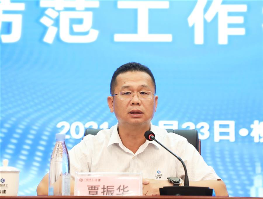 AG Club | The Originator of Live Casino