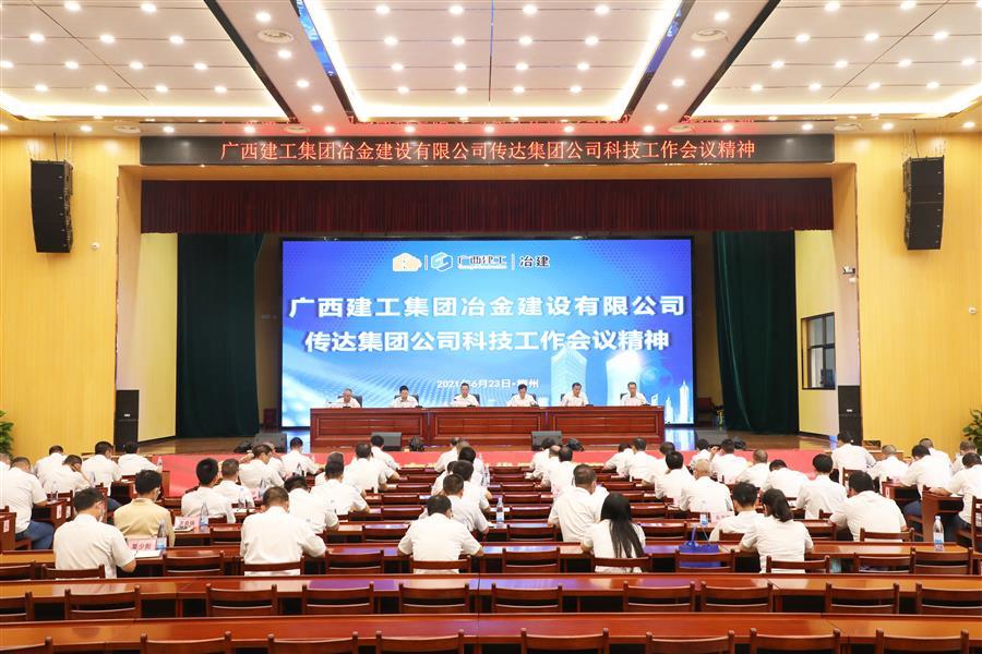 AG Club | The Originator of Live Casino