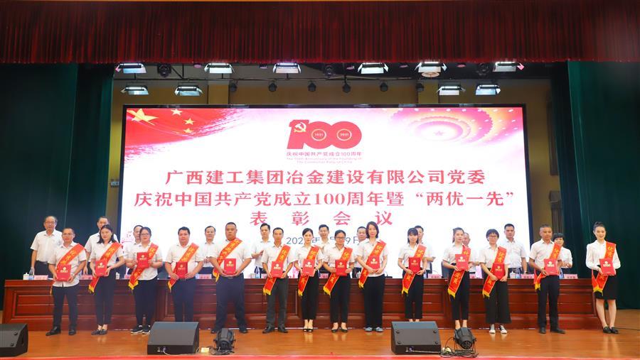 AG Club | The Originator of Live Casino