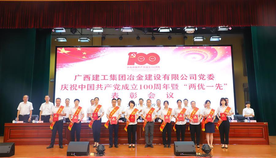 AG Club | The Originator of Live Casino