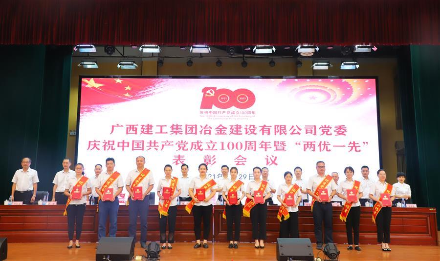 AG Club | The Originator of Live Casino