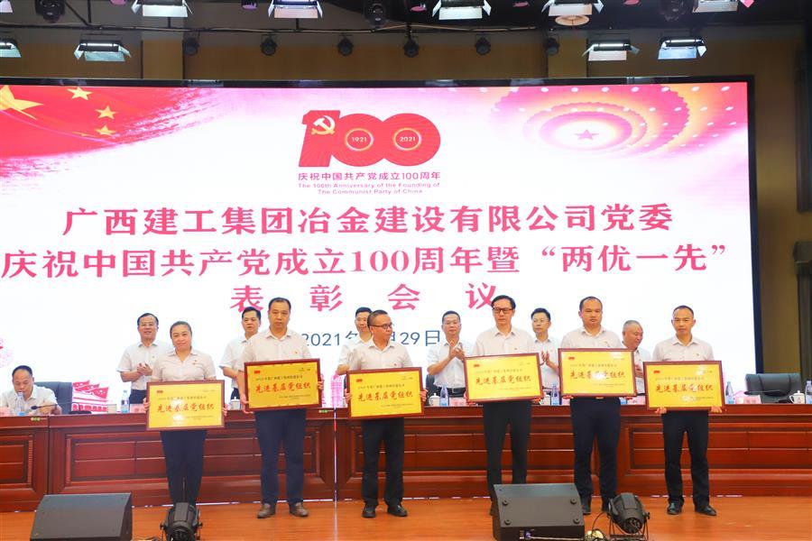 AG Club | The Originator of Live Casino