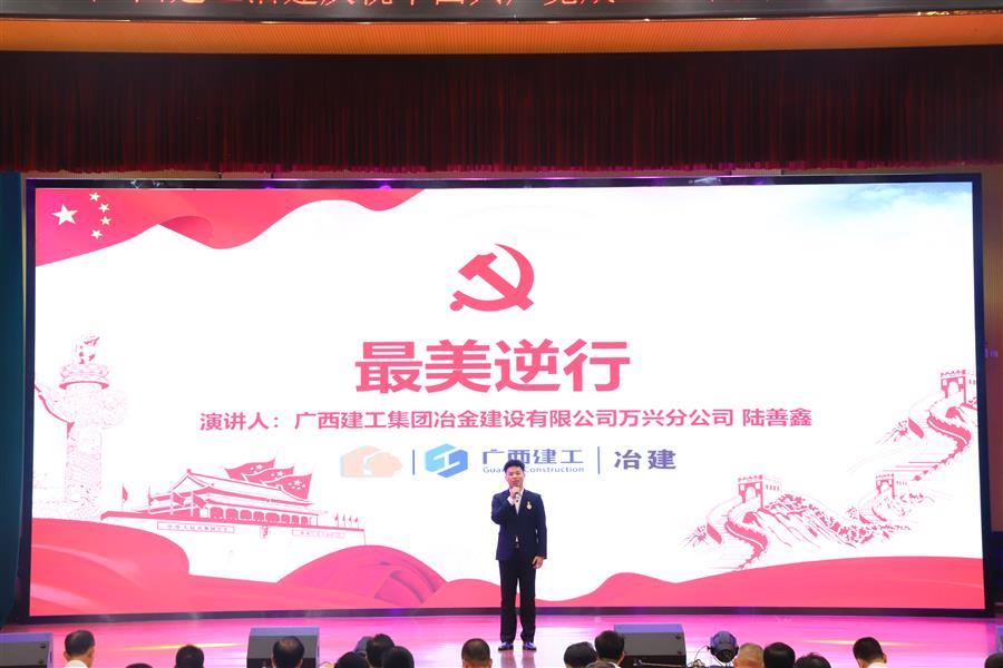 AG Club | The Originator of Live Casino