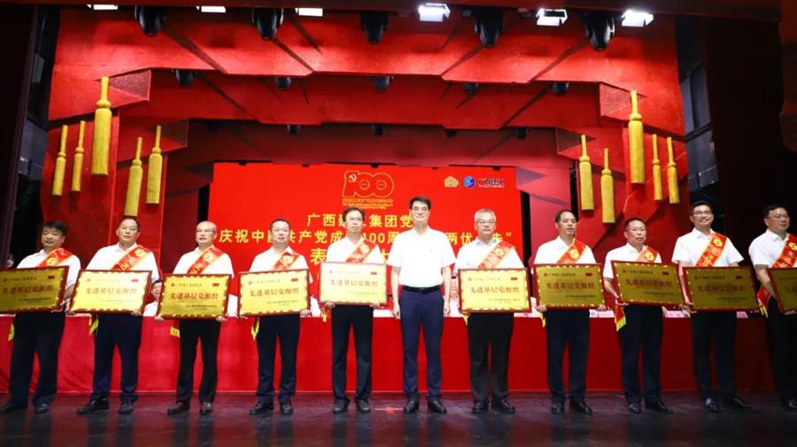 AG Club | The Originator of Live Casino