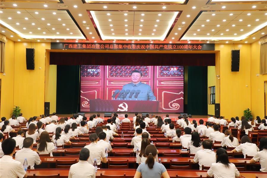 AG Club | The Originator of Live Casino