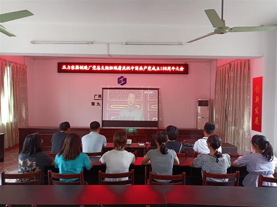 AG Club | The Originator of Live Casino