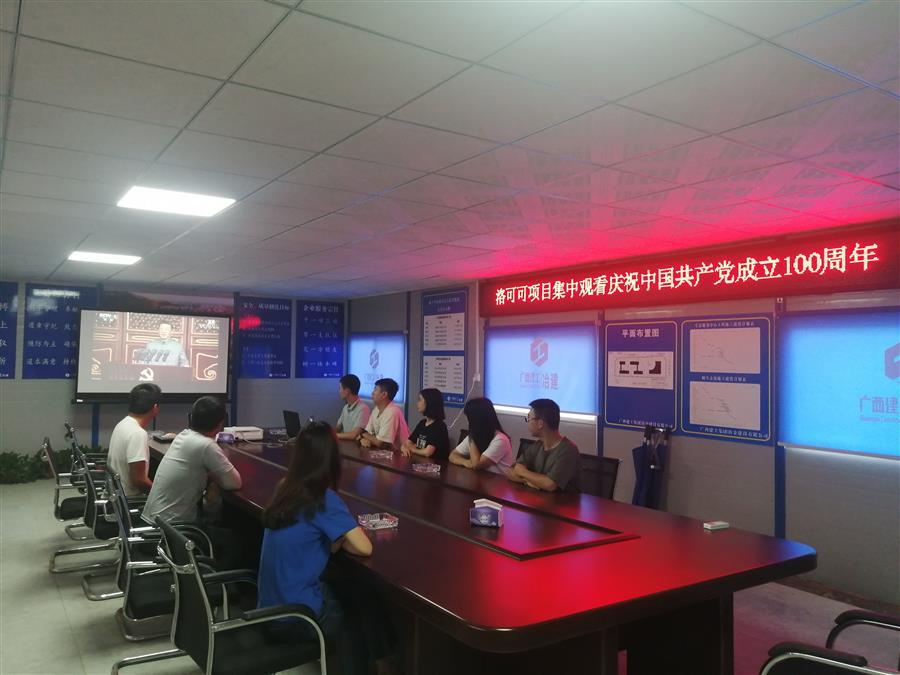 AG Club | The Originator of Live Casino