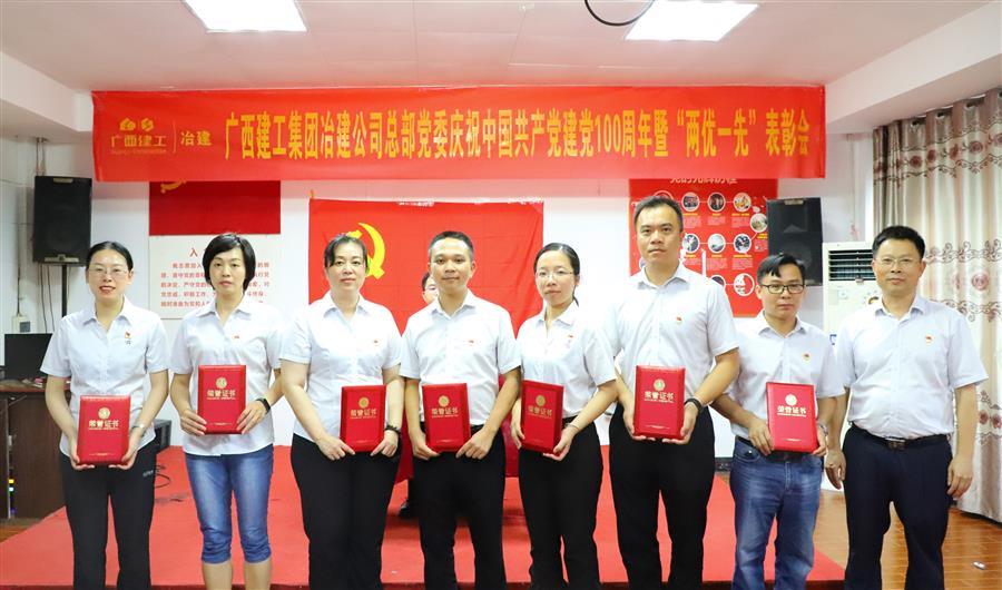 AG Club | The Originator of Live Casino