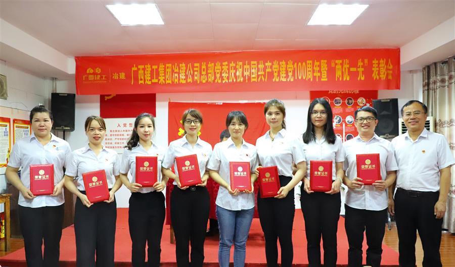 AG Club | The Originator of Live Casino