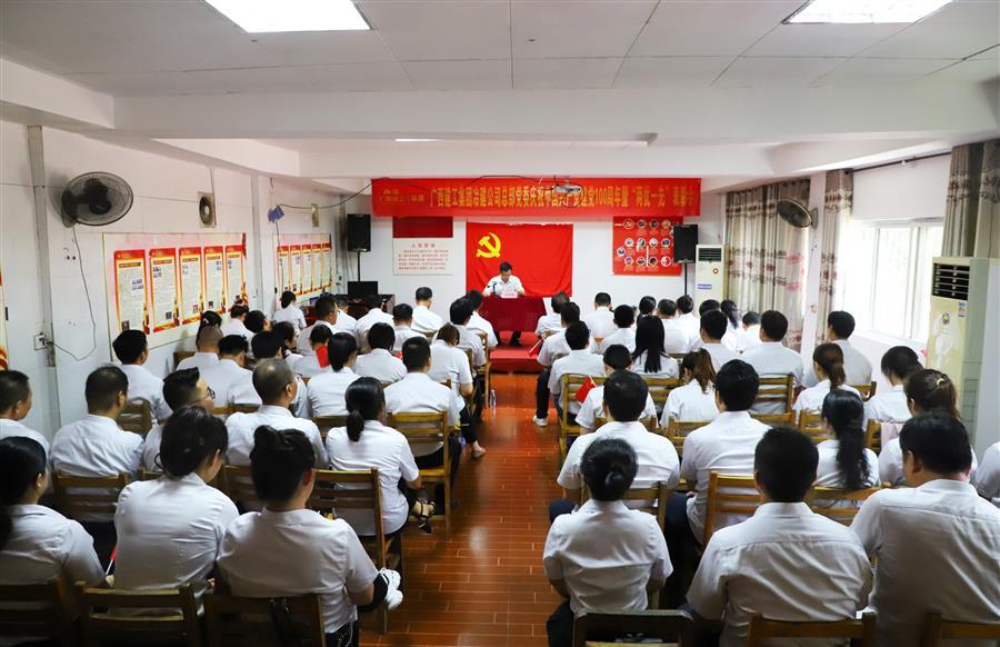 AG Club | The Originator of Live Casino