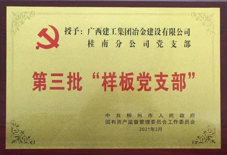 AG Club | The Originator of Live Casino