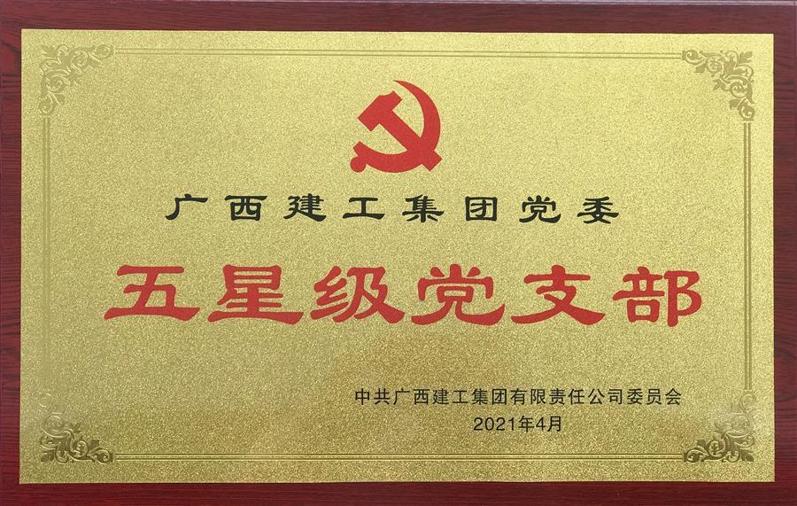 AG Club | The Originator of Live Casino